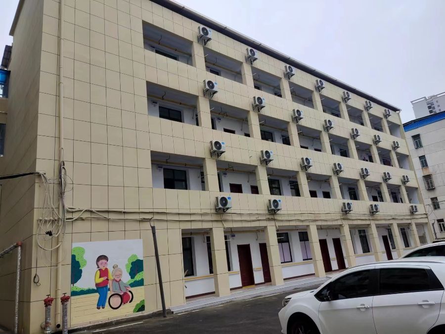 黄冈禾康养老服务有限公司