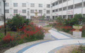 绵阳市仁安护理院