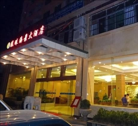 三亚凤珠海景大酒店