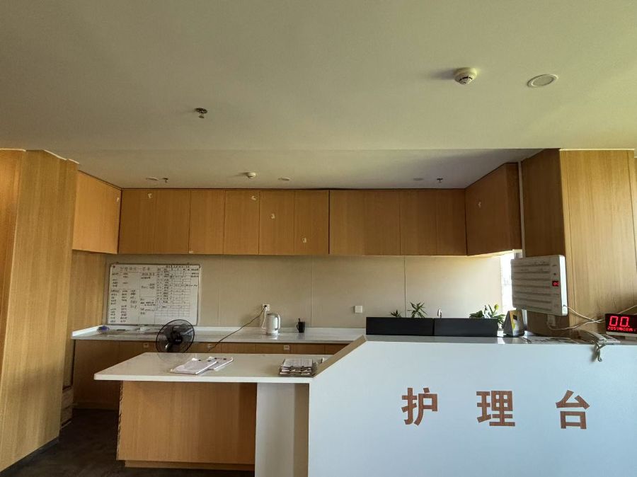 丽水市莲都区仁济养护院