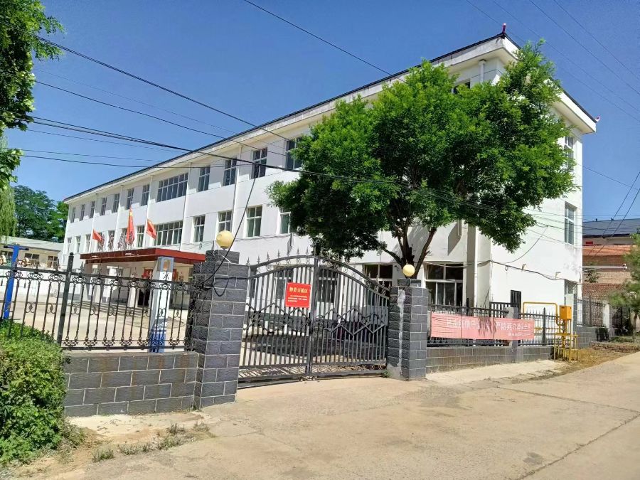 长治市屯留区麟绛街道中心敬老院'