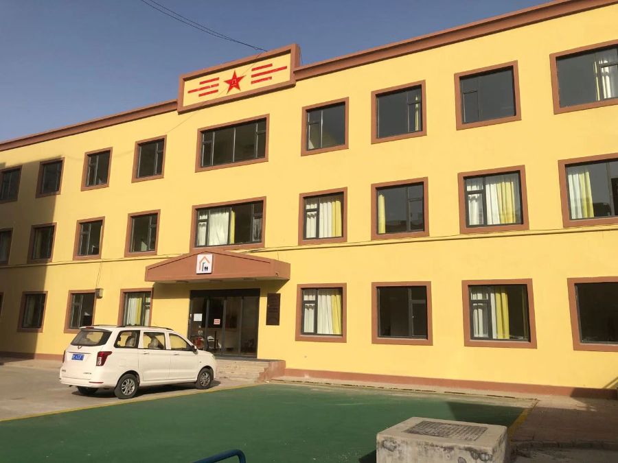 东营优护养老服务有限公司西三路分公司
