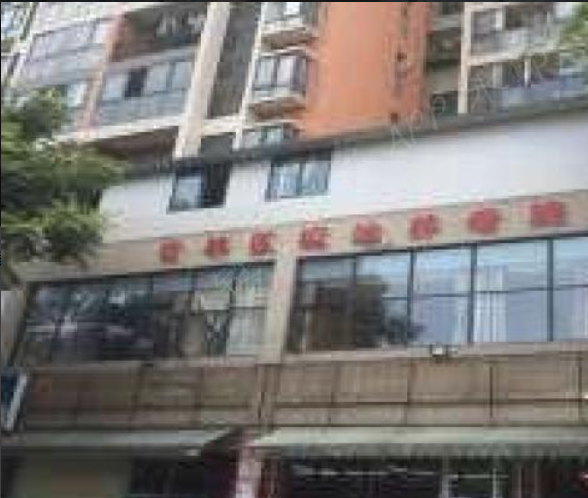 成都市青羊区境达养老院