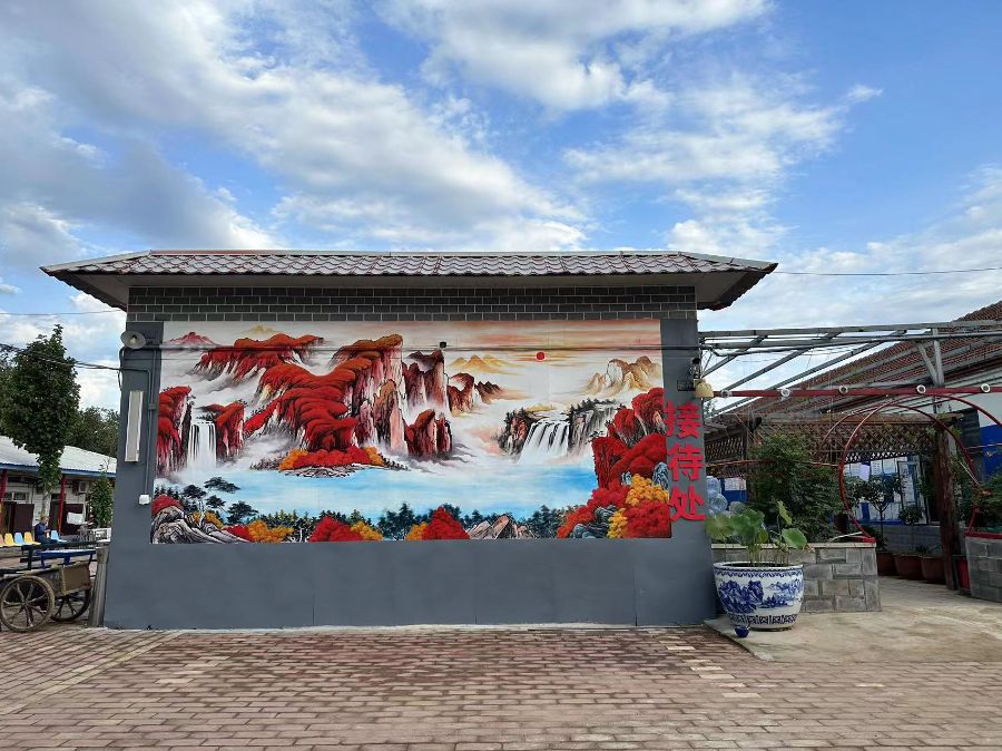 北京市密云区古春敬老院