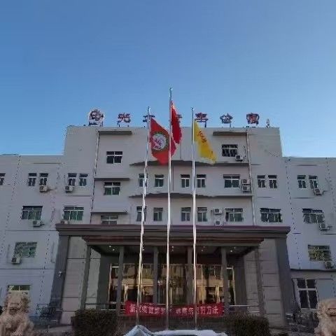 天津市武清区光大老年公寓