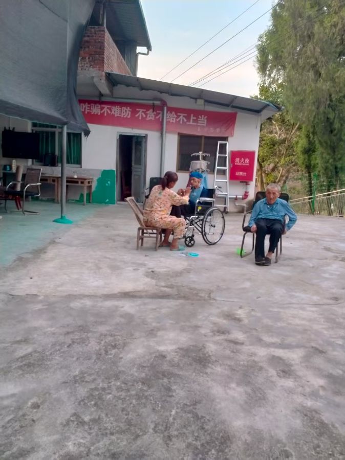 重庆市石柱土家族益年养老服务有限公司