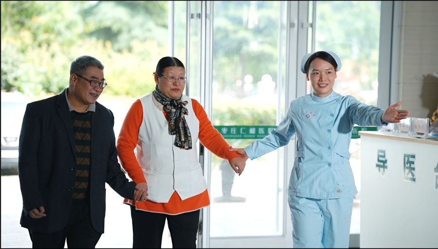 枣庄市仁慈老年托养康复中心