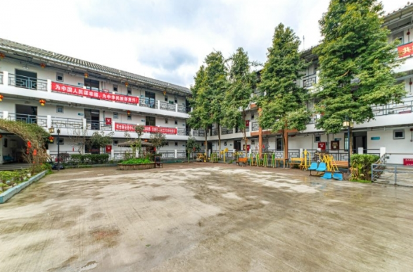 都江堰市青城山仙山寿星颐养院