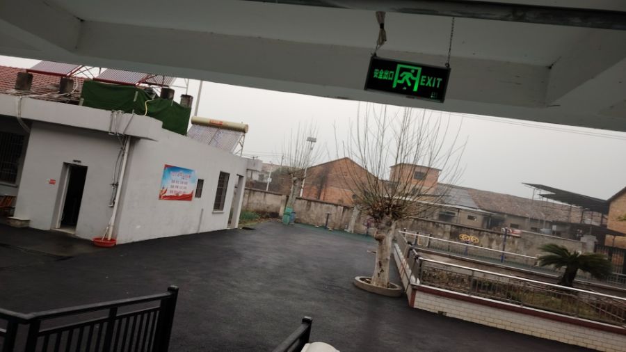 观巢镇敬老院