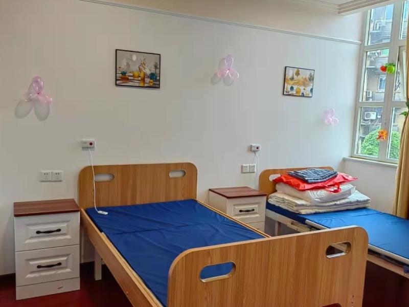 重庆尹宸健康养老中心