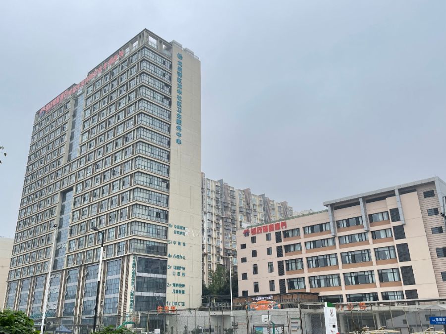 成都锦欣九九乐慈养老服务有限公司