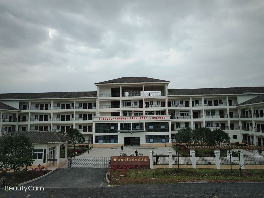 重庆市铜梁区旧县石砚敬老院