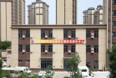 北京市大兴区魏善庄镇养老照料中心