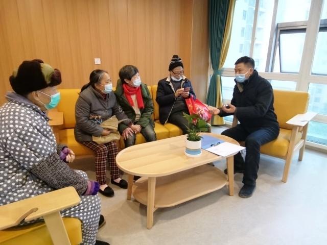 光大百龄帮·铁山坪街道养老服务中心