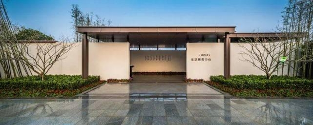 杭州蓝城陶然里颐养公寓