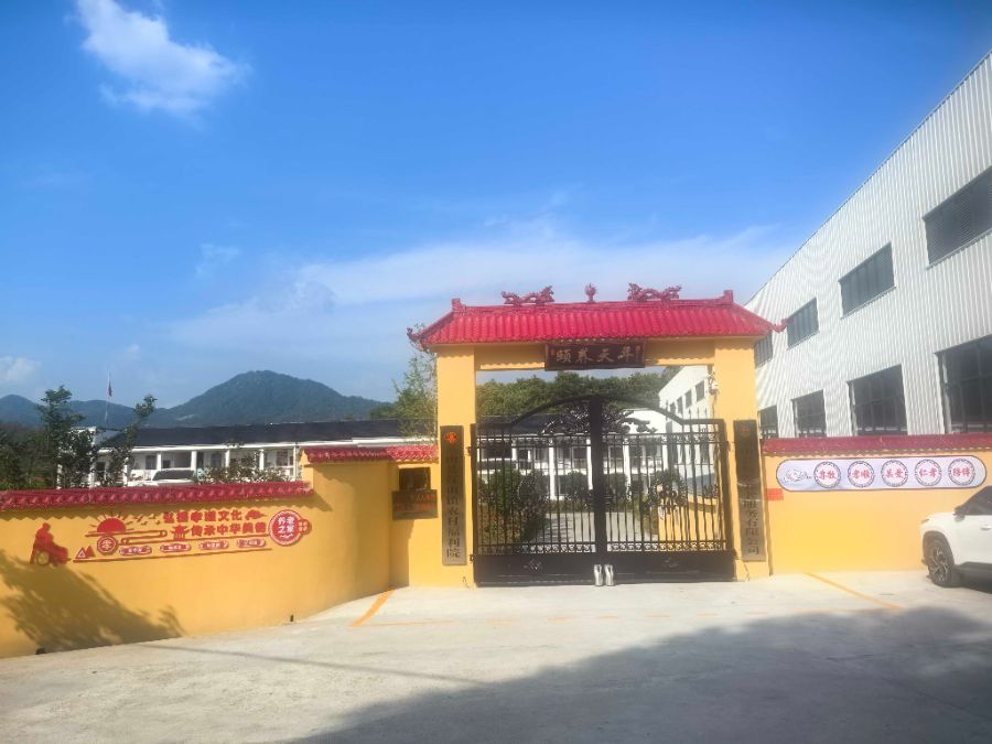 英山县红山镇农村福利院