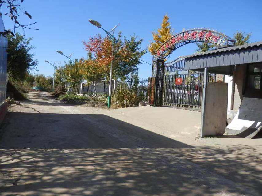 北京市密云区不老屯镇社会福利中心