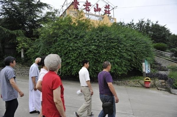 绵阳市隆盛养老山庄