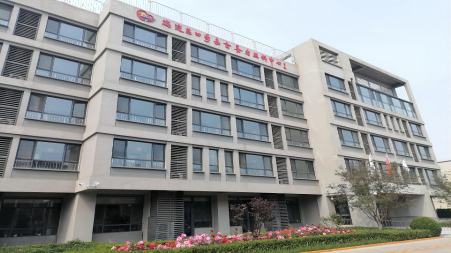 北京市海淀区四季嘉合养老照料中心