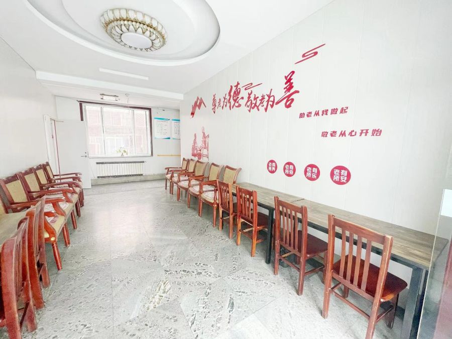 招远金汇老年公寓