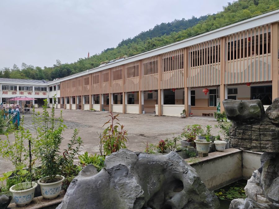 长兴县煤山镇社会福利中心