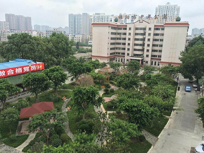 绵阳市社会福利院