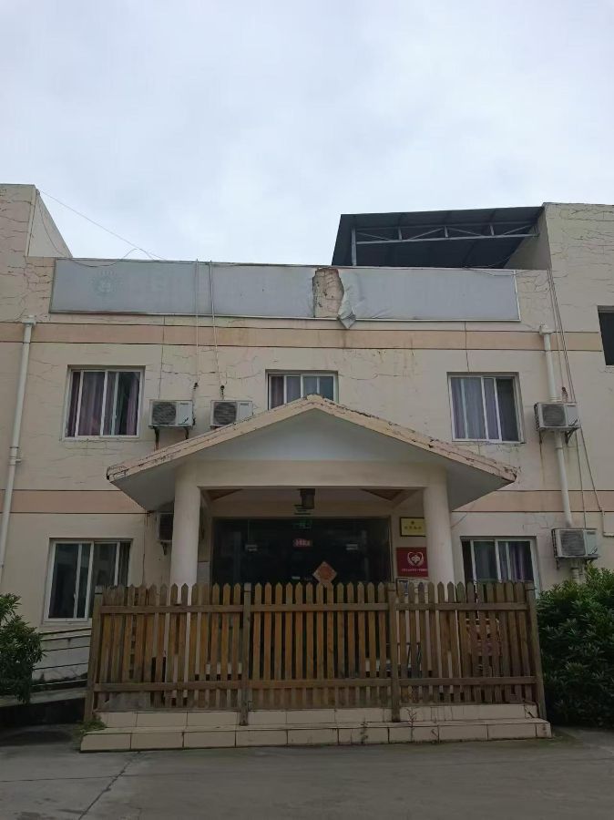 常青藤养老服务中心（四川康合养老服务有限公司青白江分公司02）