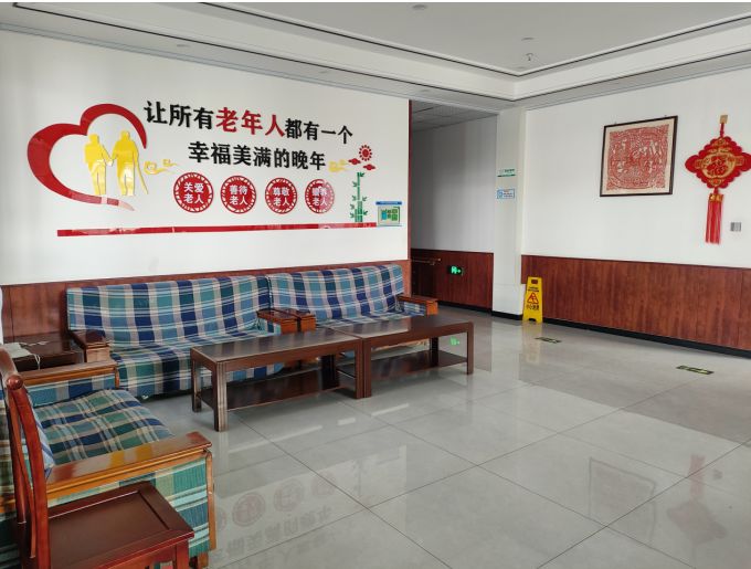 北京市密云区永春养老院(已注销)