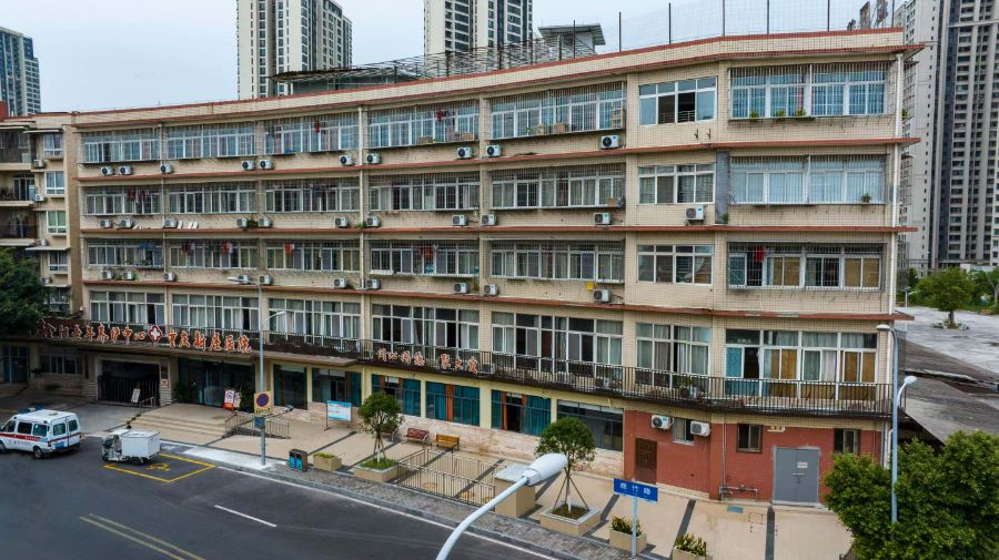 重庆市巴南区花溪金阳老年养护中心