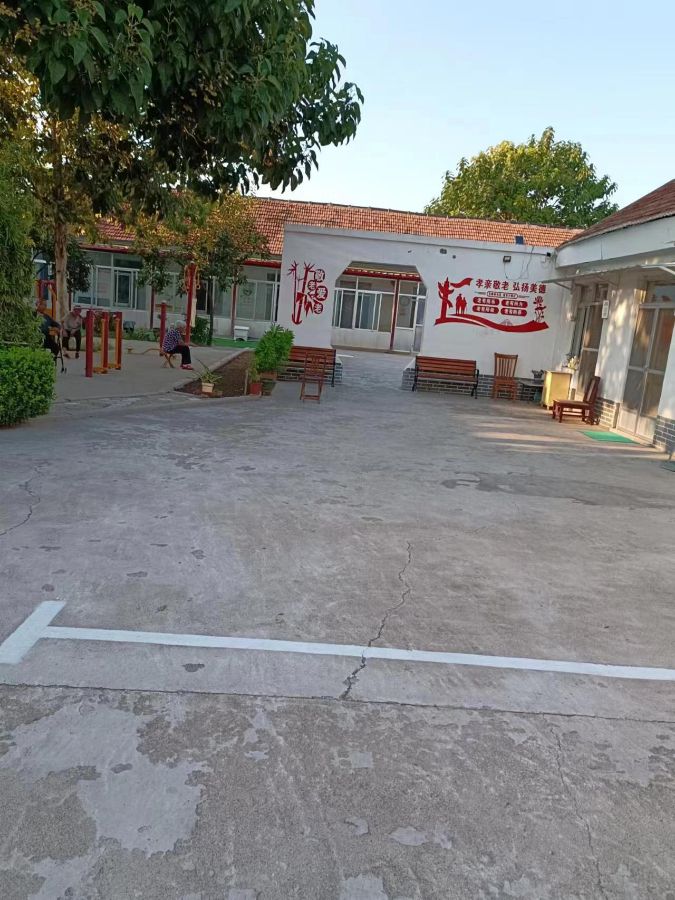 桓台县古城养老院