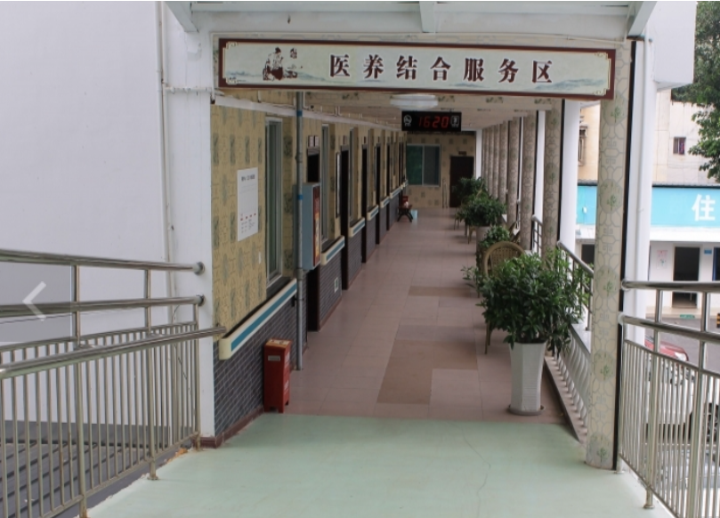 金堂县赵镇怡康养老中心